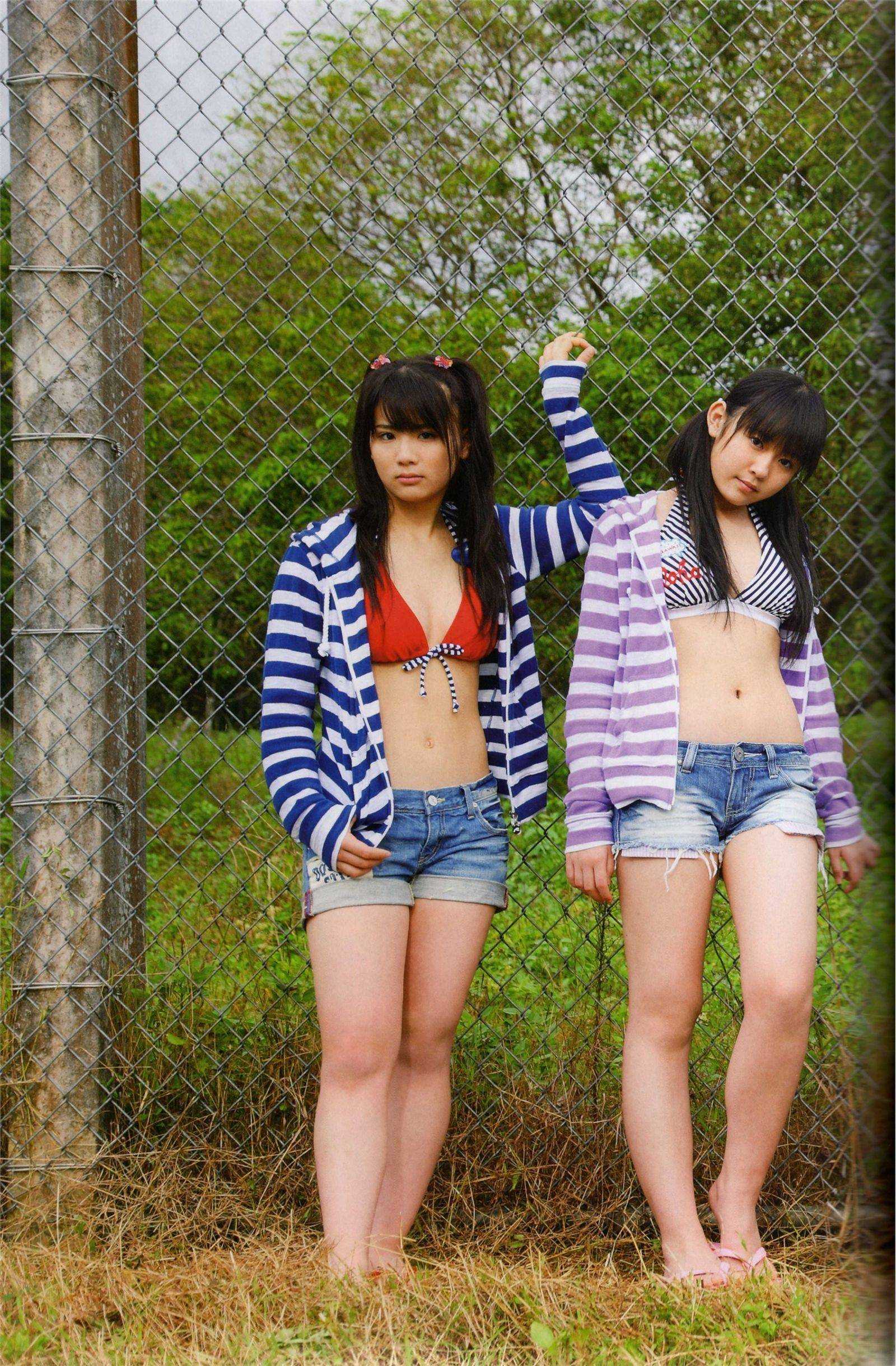 [PB写真集] Watarirouka Hashiritai 日本性感MM美女写真